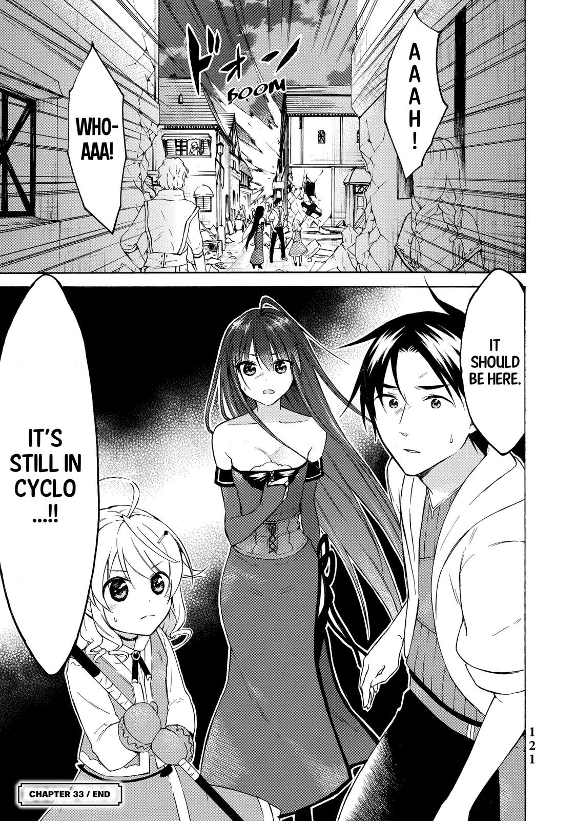 Level 1 Dakedo Unique Skill de Saikyou desu Chapter 33 41